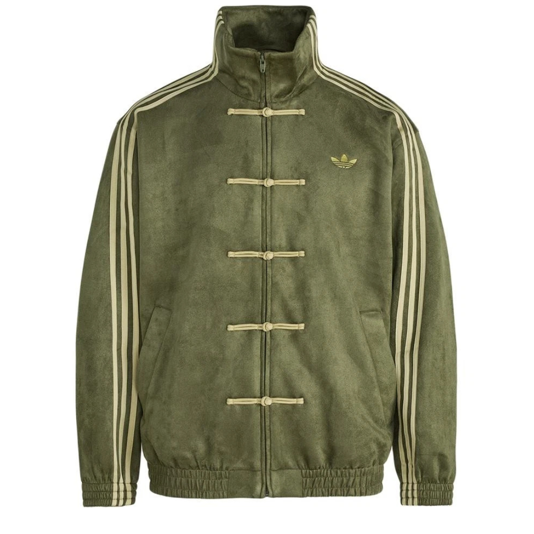 Adidas Originals CNY Tang Track Jacket