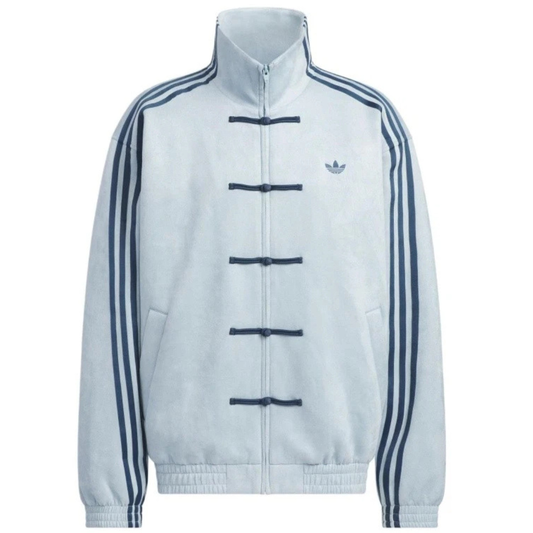 Adidas Originals CNY Tang Track Jacket
